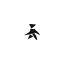 greibestreg.dk favicon