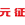 cnlaunch.com favicon