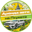 carphuketrental.com favicon
