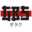 gbsotaku.bj favicon