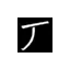 sajoramibeach.com favicon