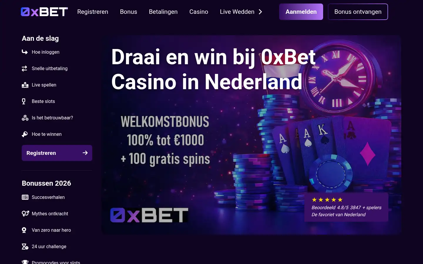 Screenshot of 0x-bet.nl
