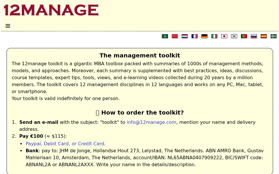 Screenshot of 12manage.com
