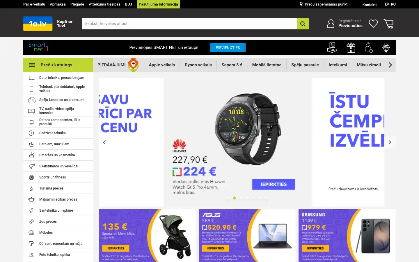 Screenshot of 1a.lv