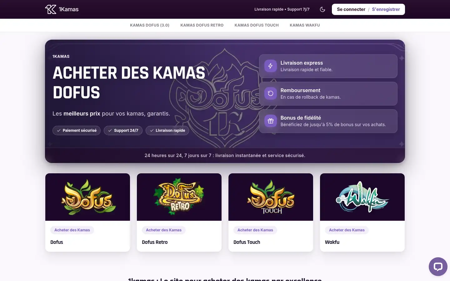 Screenshot of 1kamas.com
