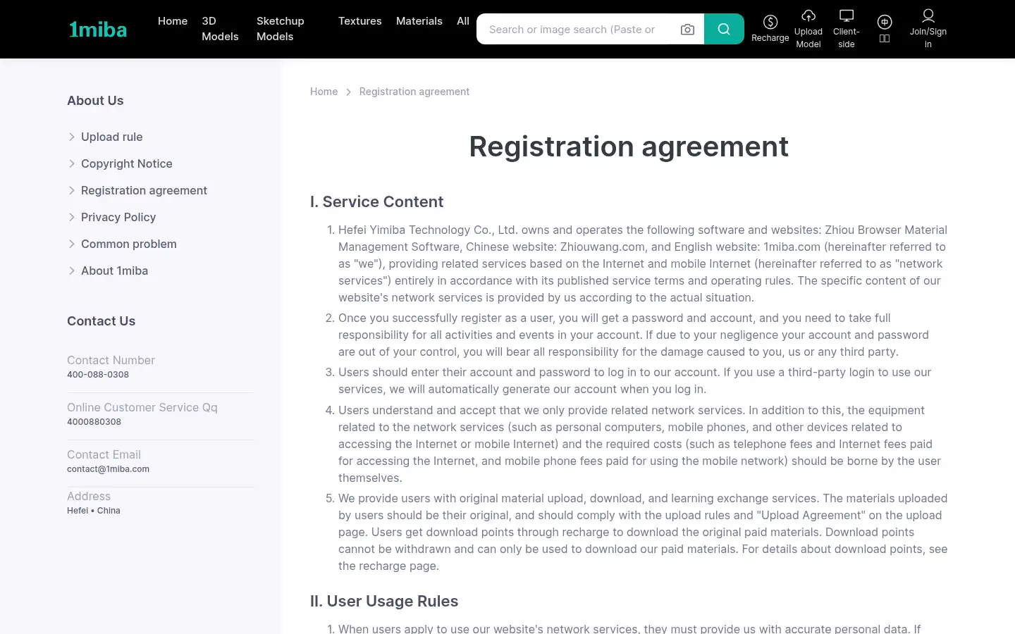 Screenshot of 1miba.com