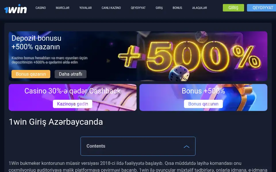 Screenshot of 1win-aze.com