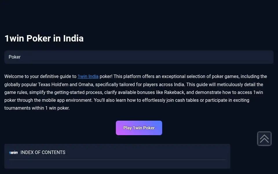 Screenshot of 1win-site.in