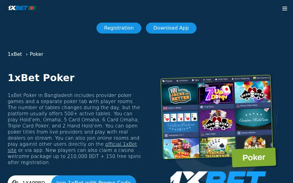 Screenshot of 1xbetbdapp.com