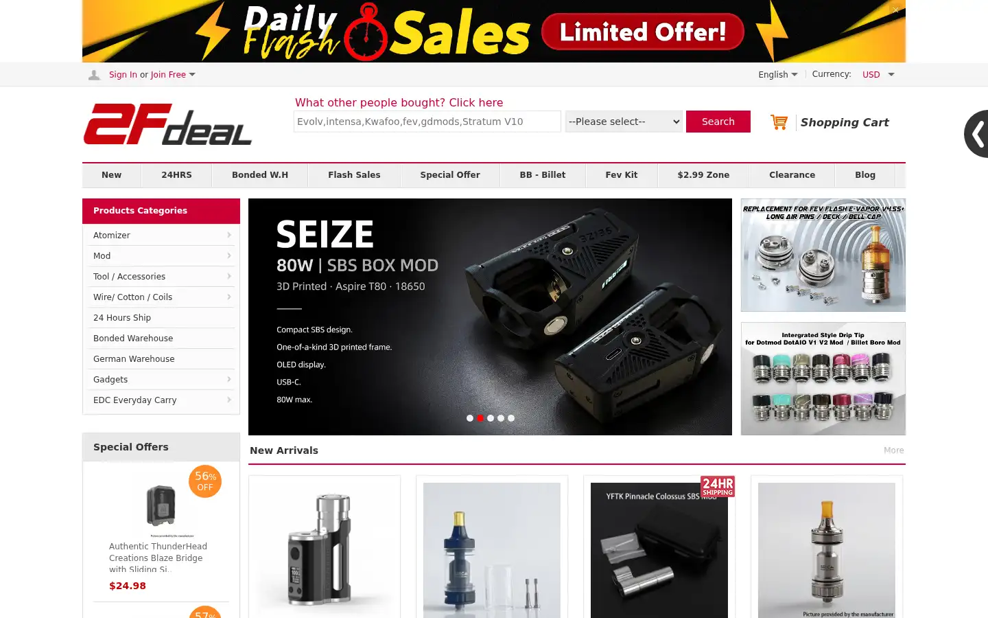Screenshot of 2fdeal.com