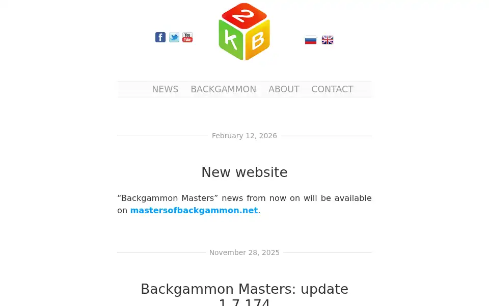 Screenshot of 2kbgames.com