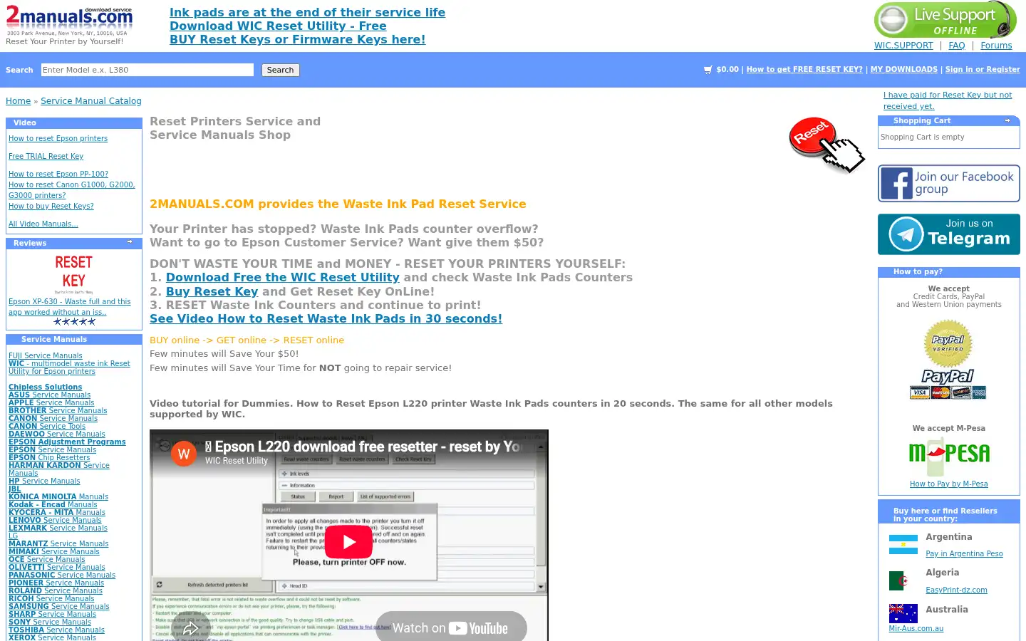 Screenshot of 2manuals.com