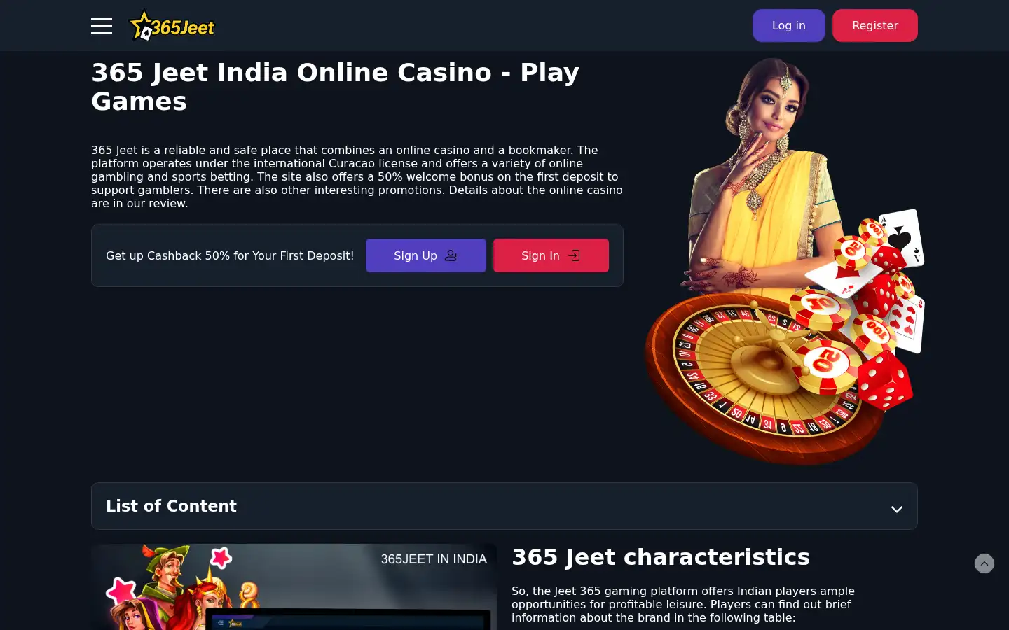 Screenshot of 365-jeet.in