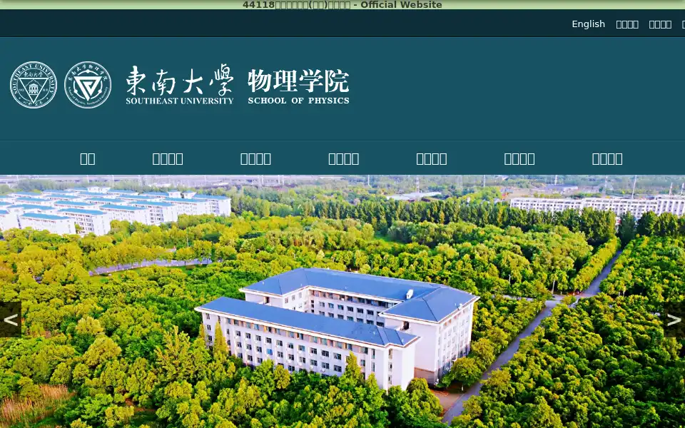 Screenshot of 404kicks.com