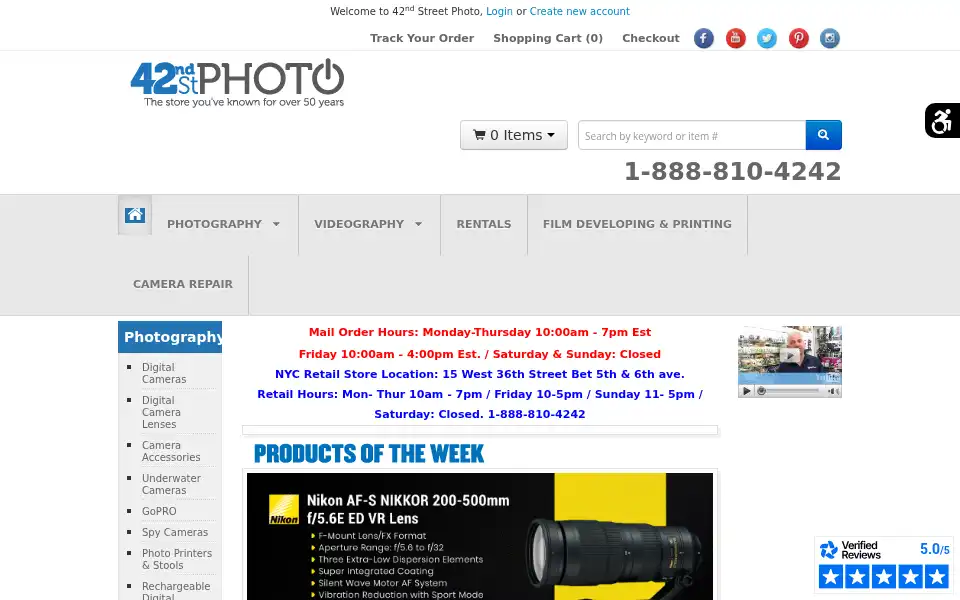 Screenshot of 42photo.com