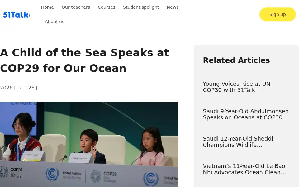 Screenshot of 51talk.com