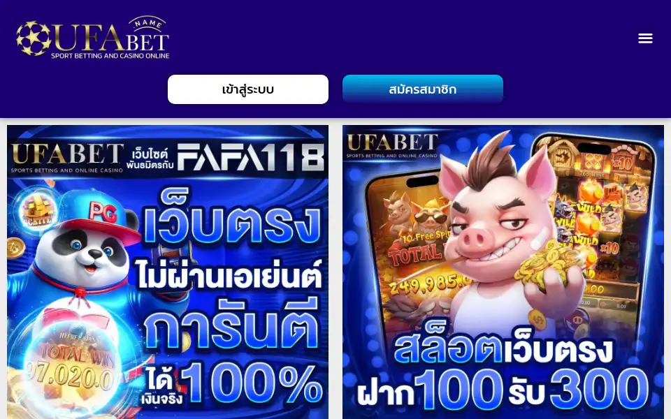Screenshot of 58gin.com