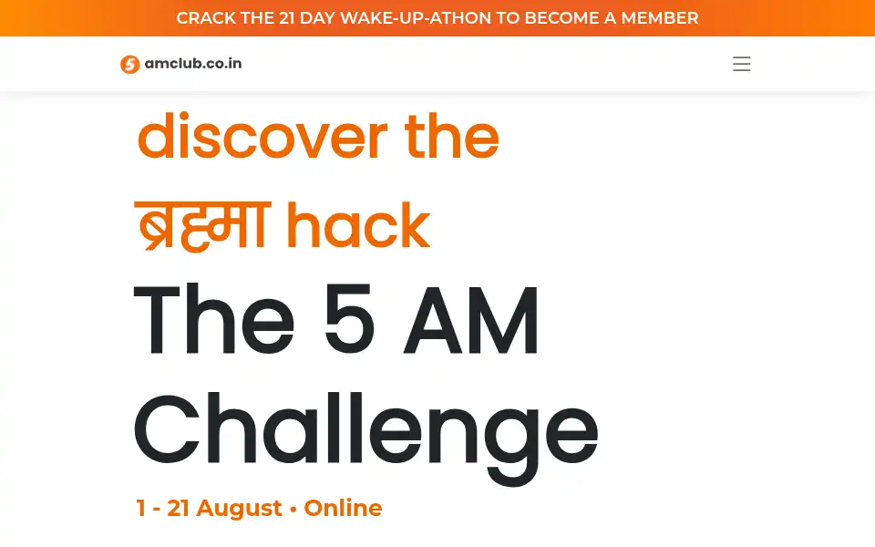 Screenshot of 5amclub.co.in