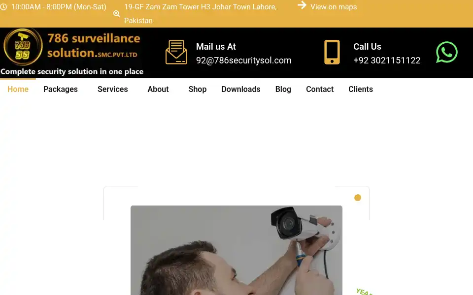 Screenshot of 786securitysol.com