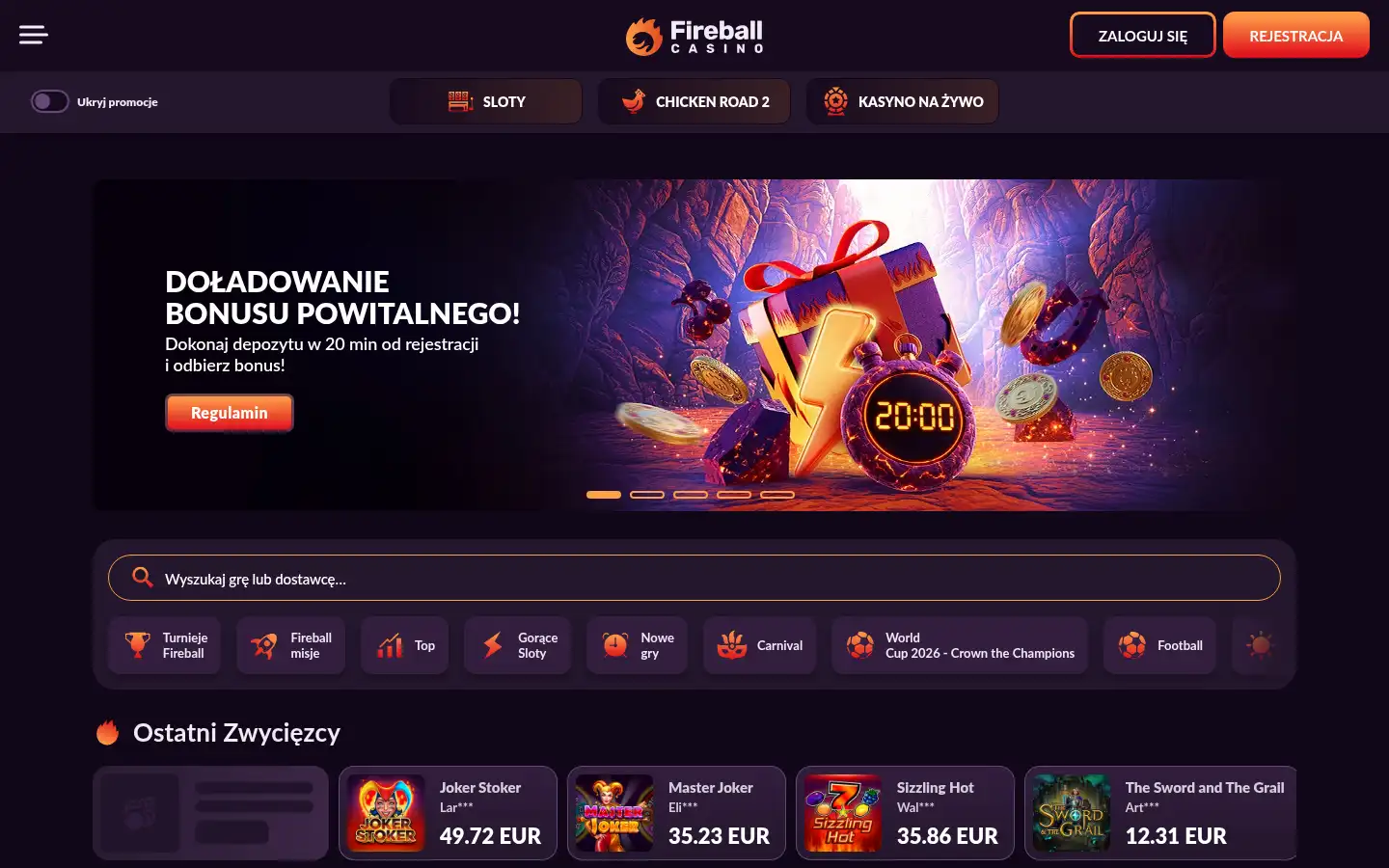 Screenshot of 7fireball.com