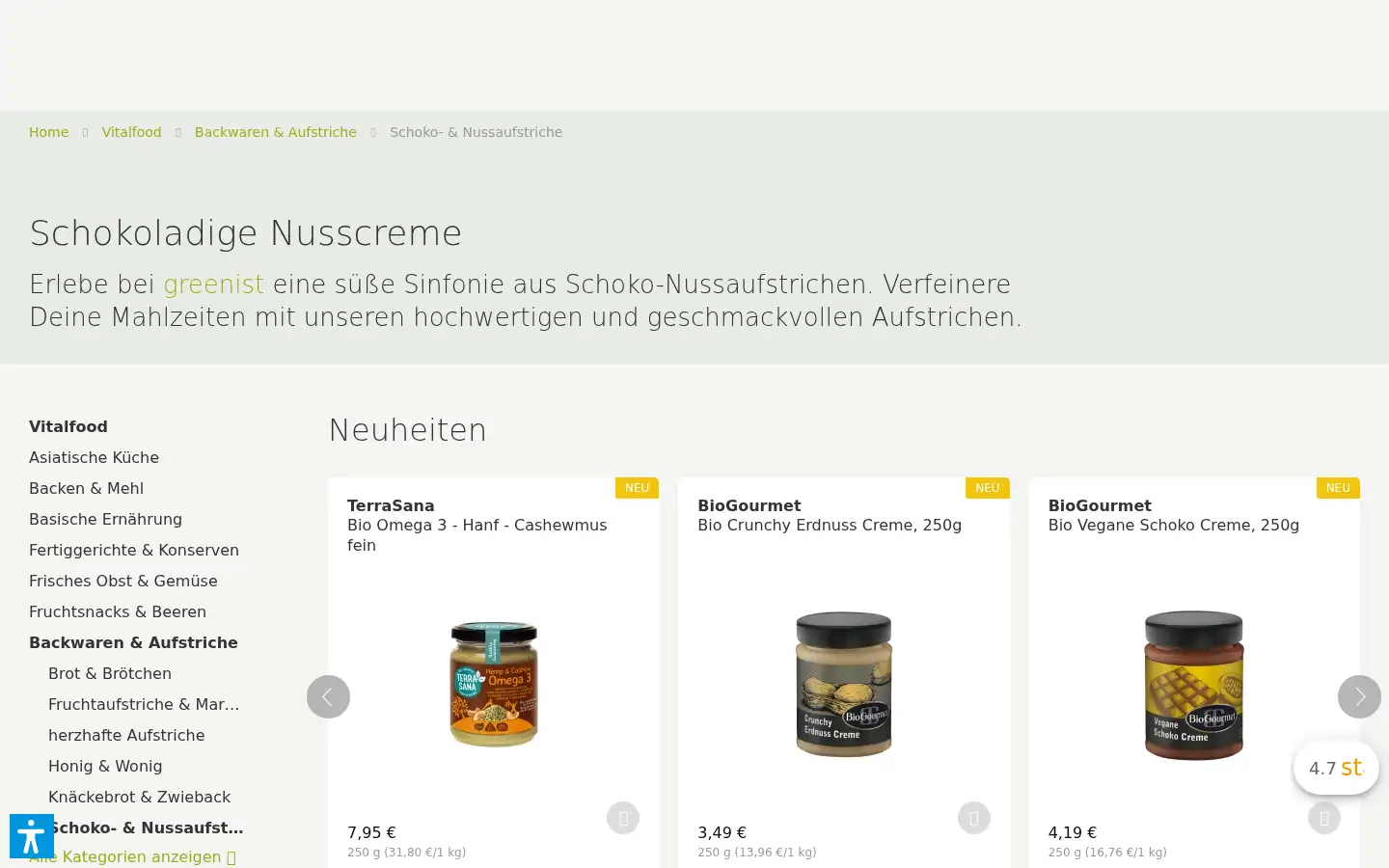 Screenshot of 7mobile.de