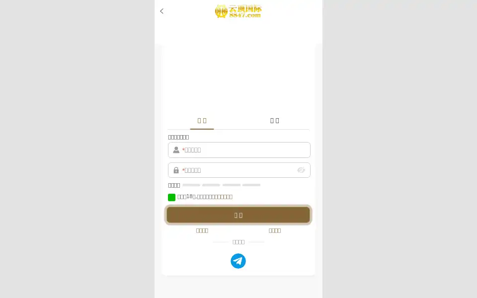 Screenshot of 8847.me