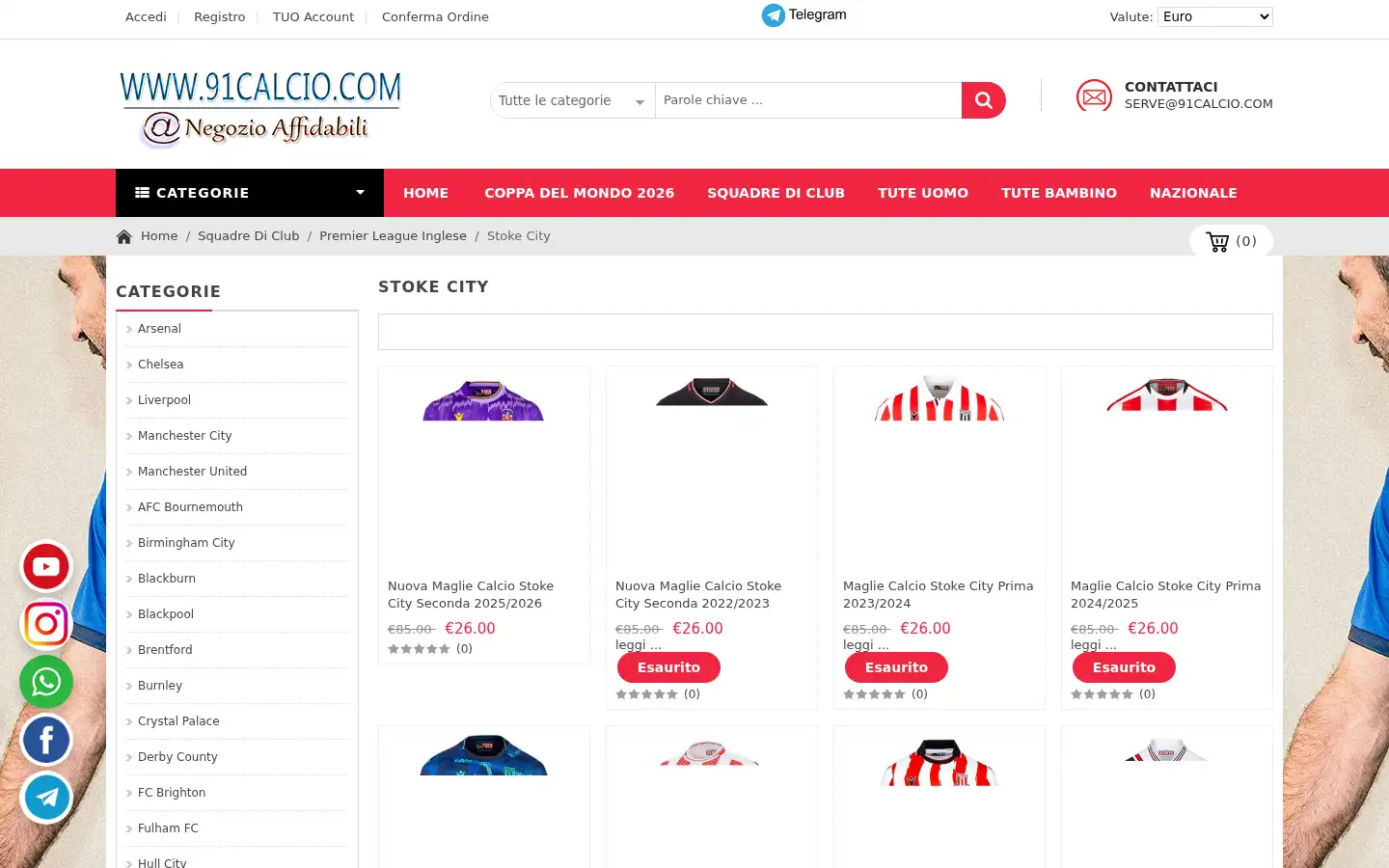 Screenshot of 91calcio.com