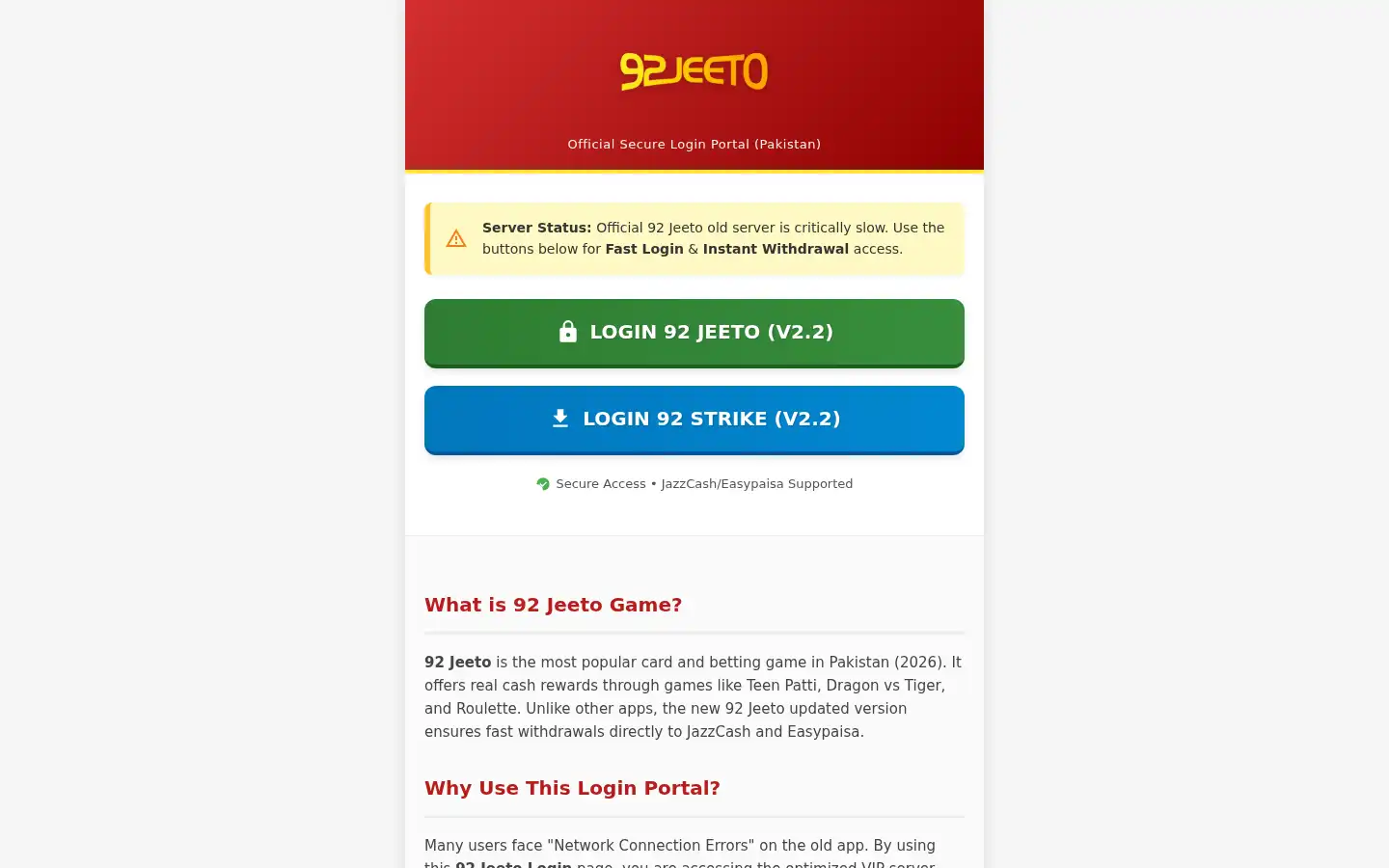 Screenshot of 92jeetologin.pk