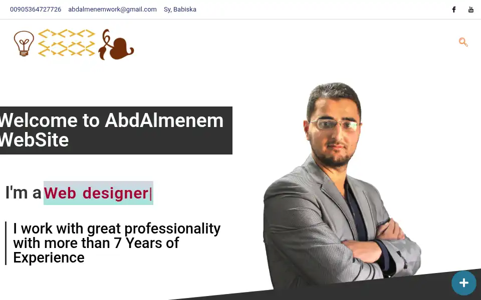 Screenshot of abdalmenem.com