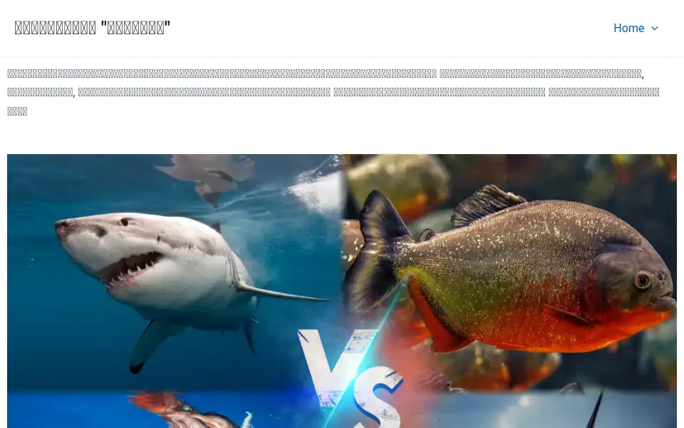 Screenshot of abelectronicsltd.com