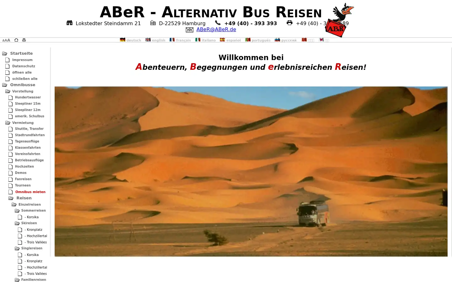 Screenshot of aber.de