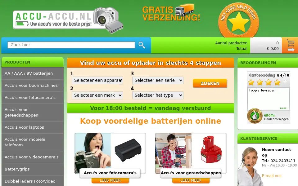 Screenshot of accu-accu.nl