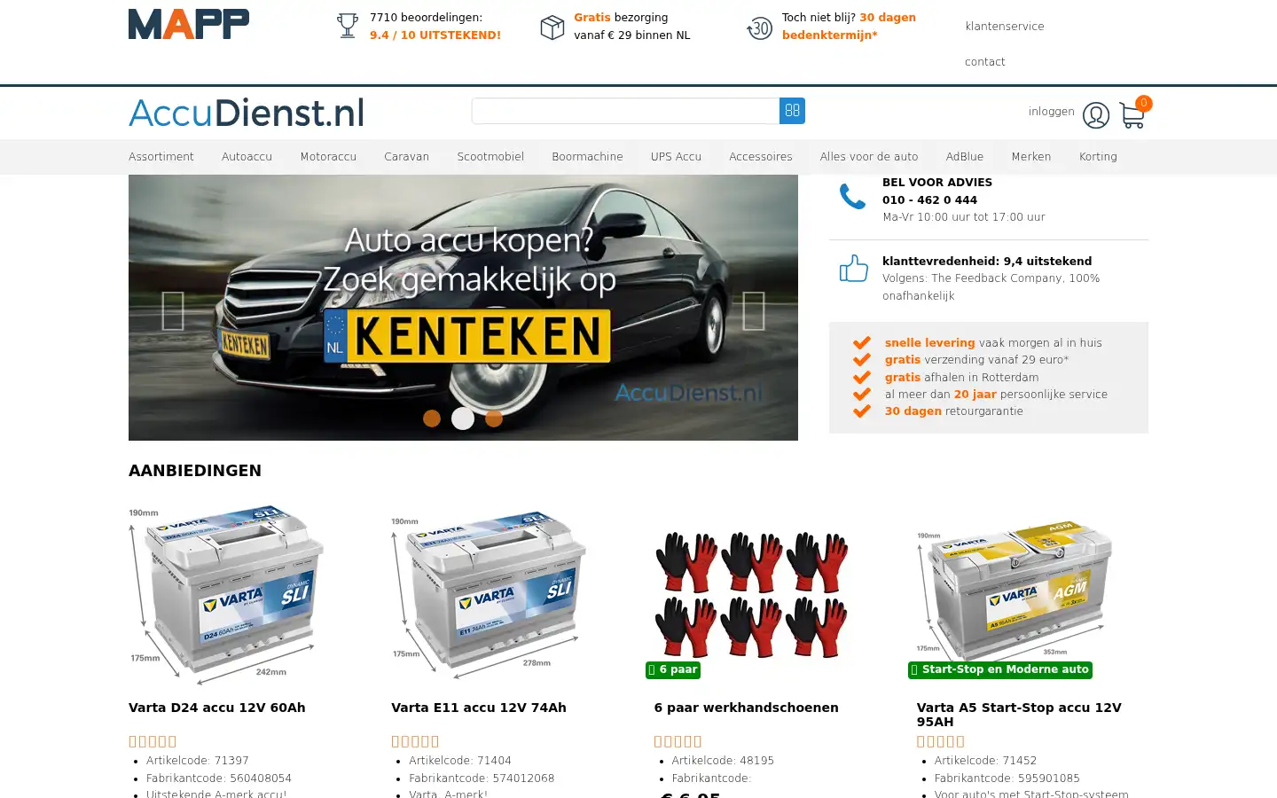 Screenshot of accudienst.nl