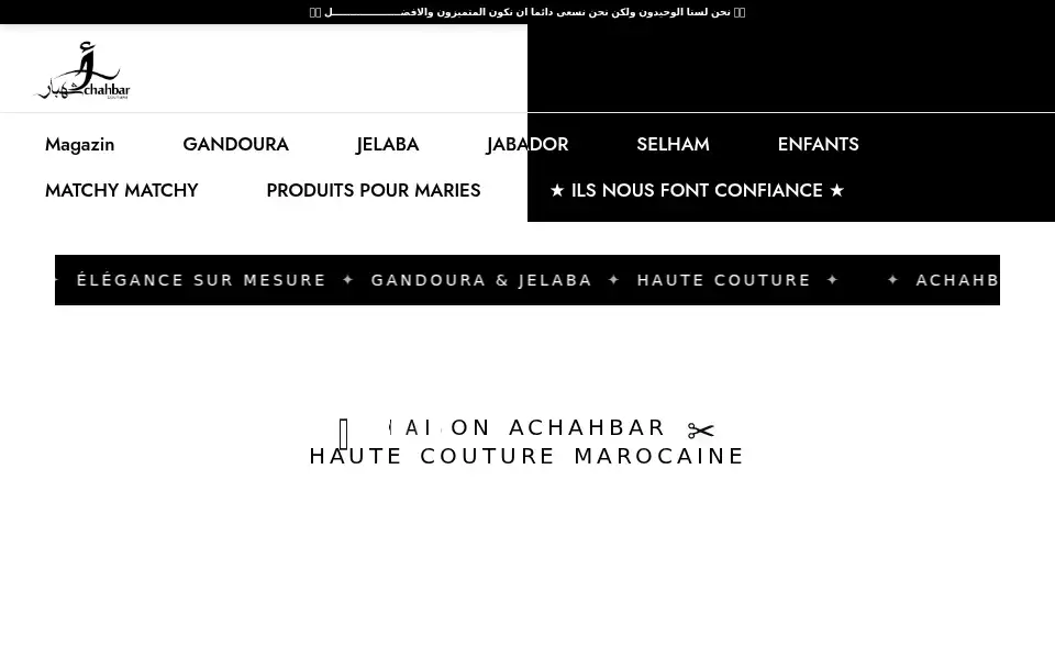 Screenshot of achahbarcouture.com
