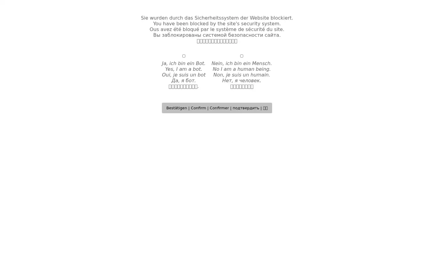 Screenshot of ackronet.com