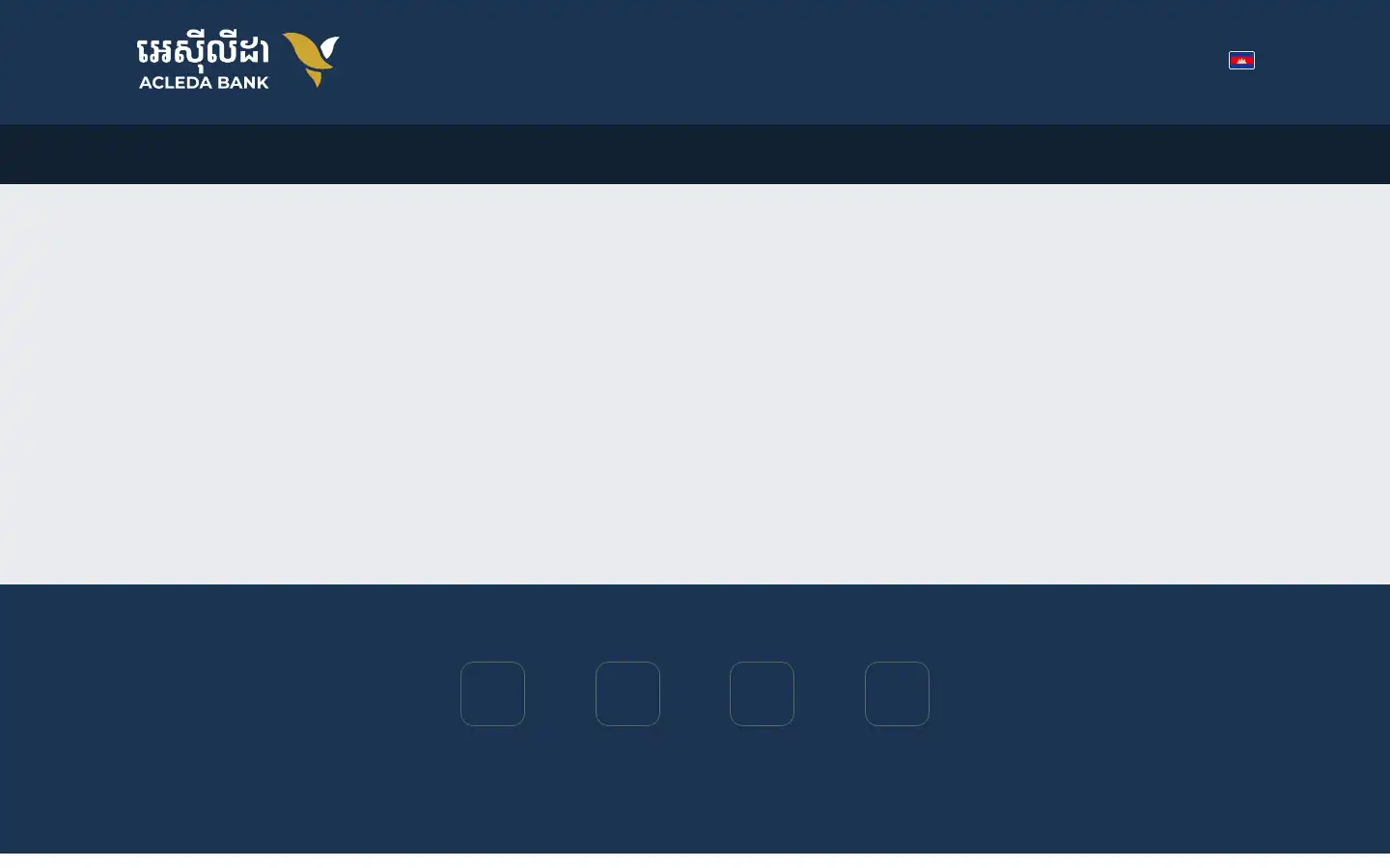 Screenshot of acledabank.com.kh
