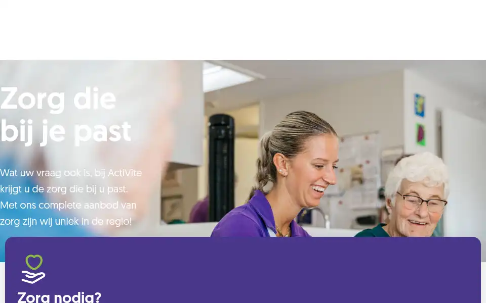 Screenshot of activite.nl