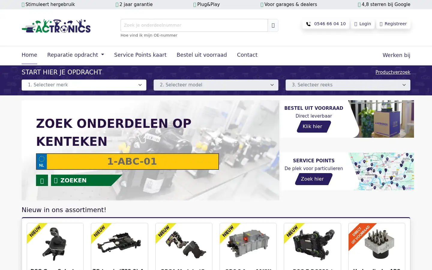 Screenshot of actronics.nl