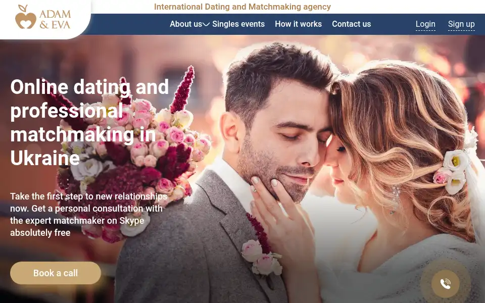 Screenshot of adam-and-eva.com