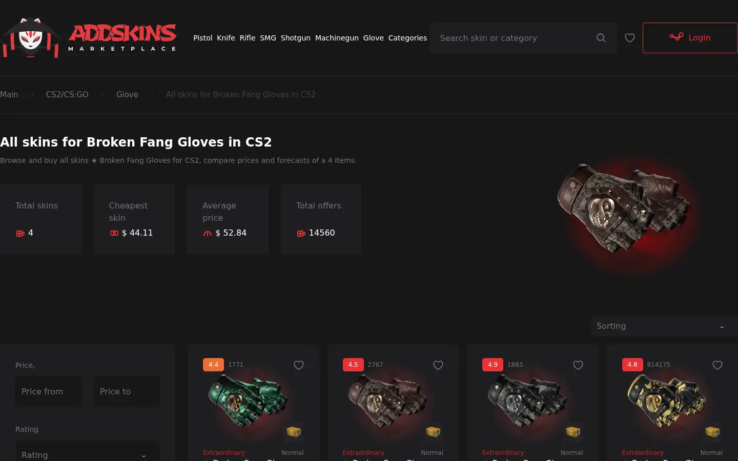 Screenshot of addskins.gg
