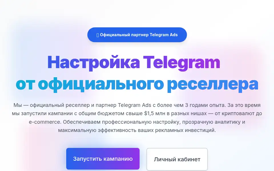 Screenshot of adelixmedia.com