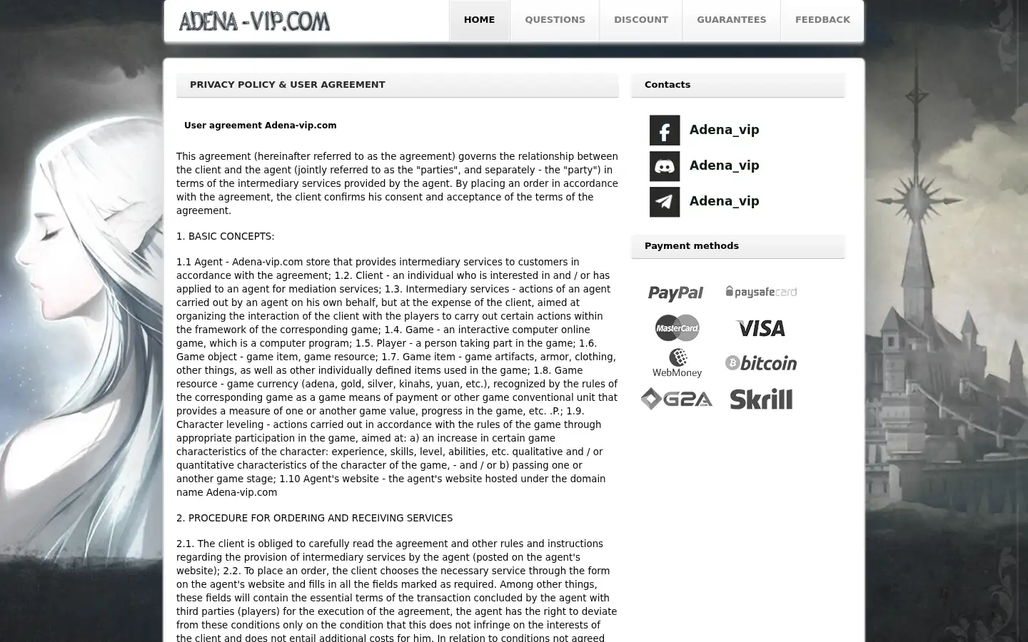 Screenshot of adena-vip.com
