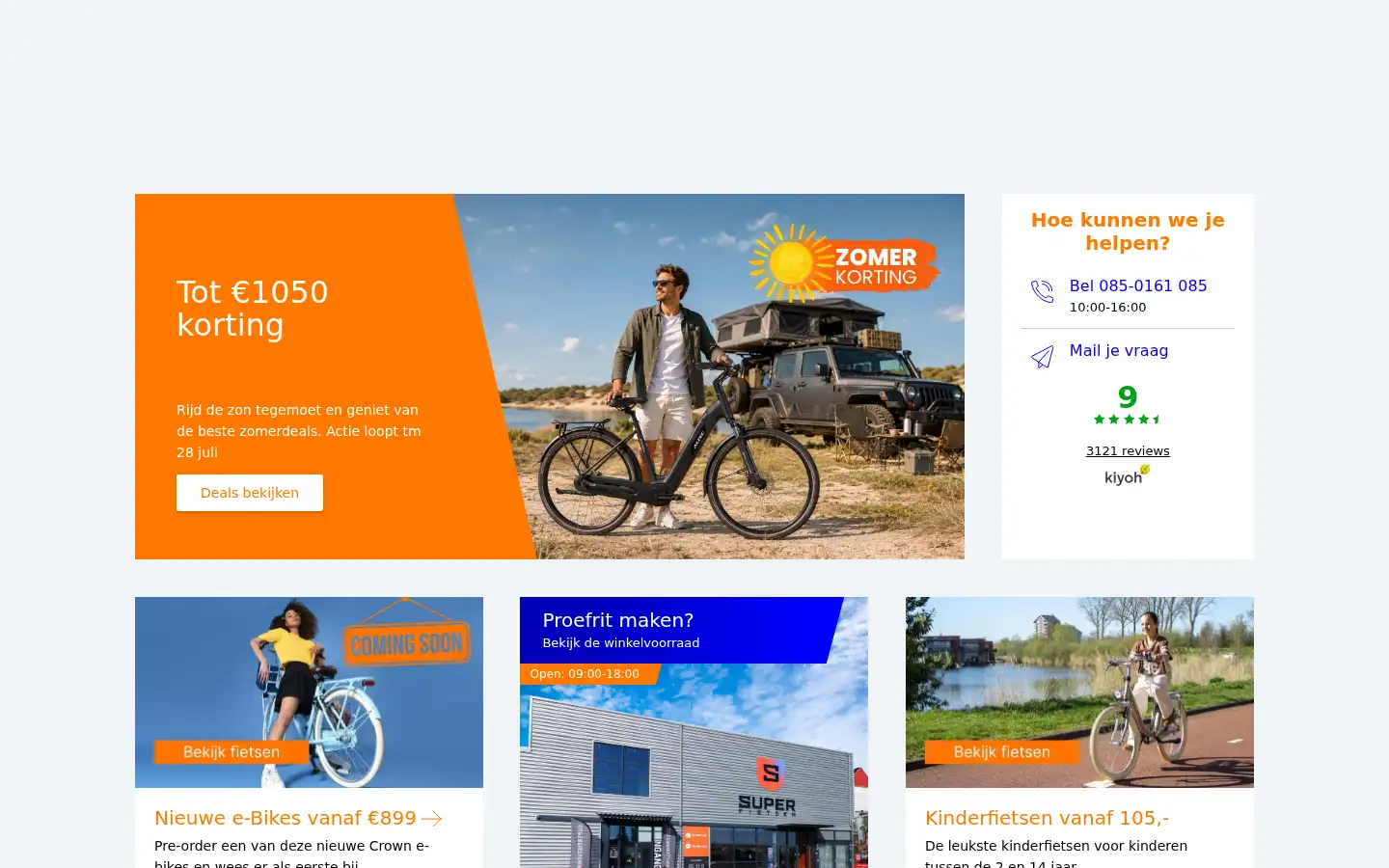 Screenshot of adobike.nl