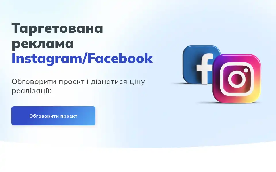 Screenshot of ads-wind.com