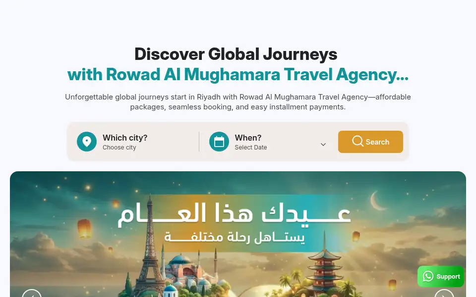 Screenshot of adventurespioneers.com