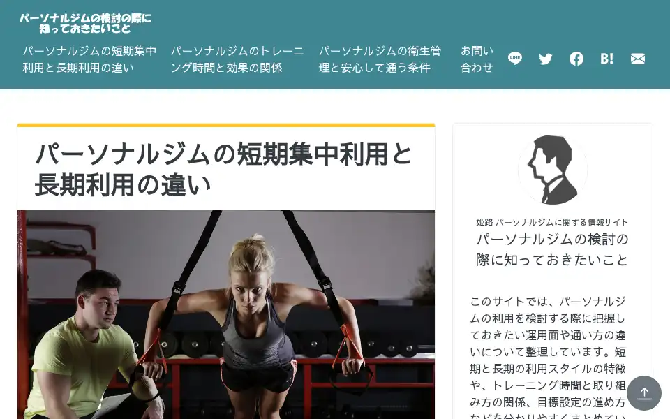 Screenshot of advenzastore.com