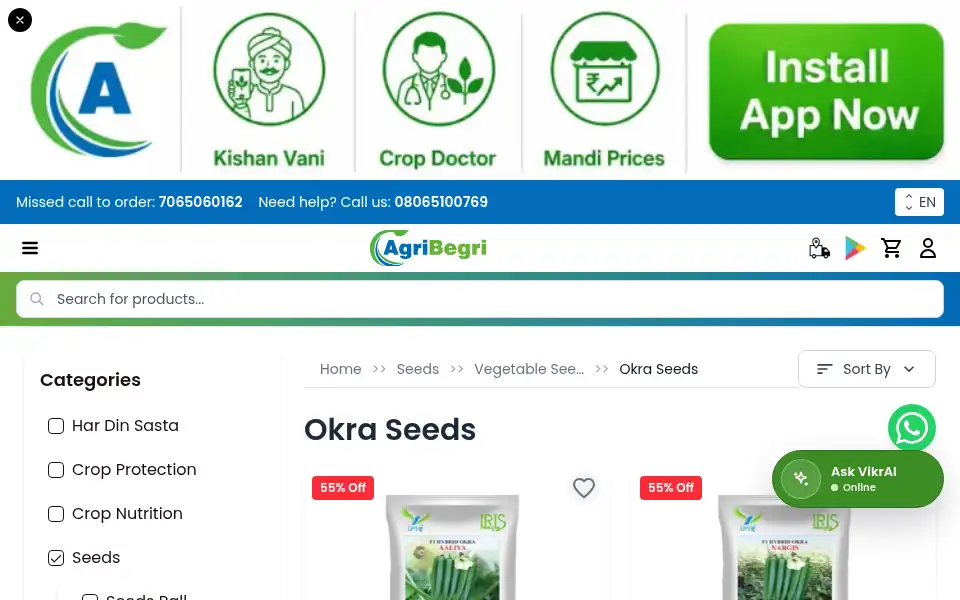 Screenshot of agribegri.com