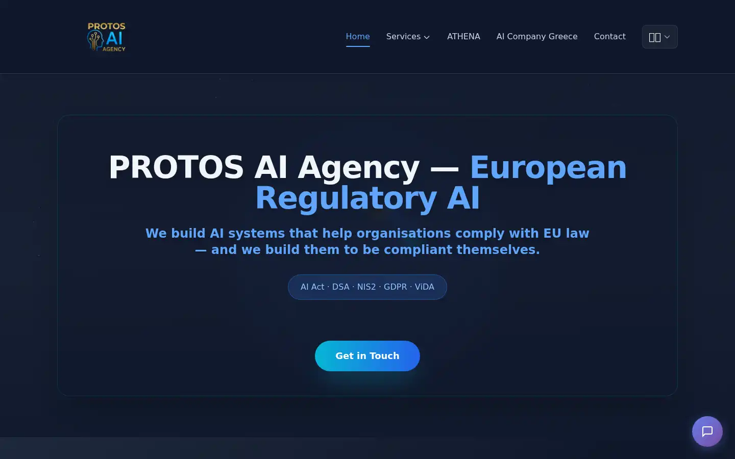 Screenshot of ai-agency.gr