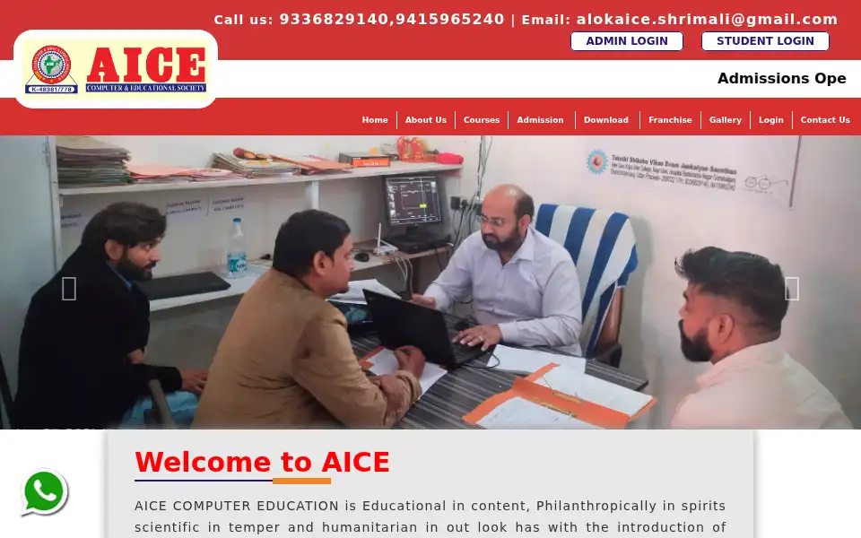 Screenshot of aiceindia.org.in