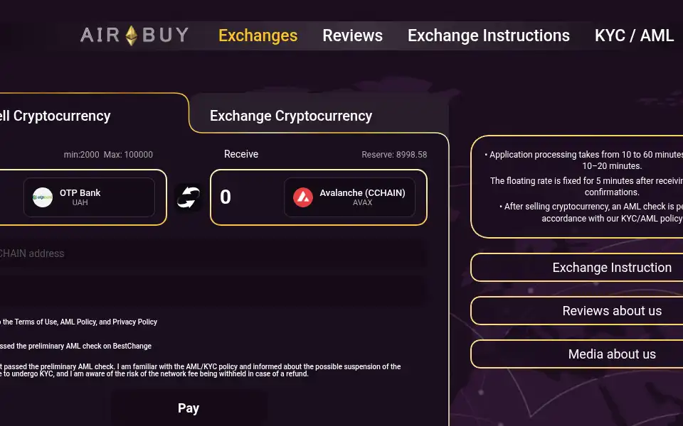 Screenshot of air-buy.exchange